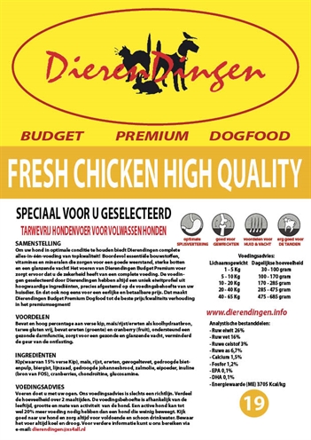 BUDGET PREMIUM DOGFOOD FRESH CHICKEN HIGH QUALITY